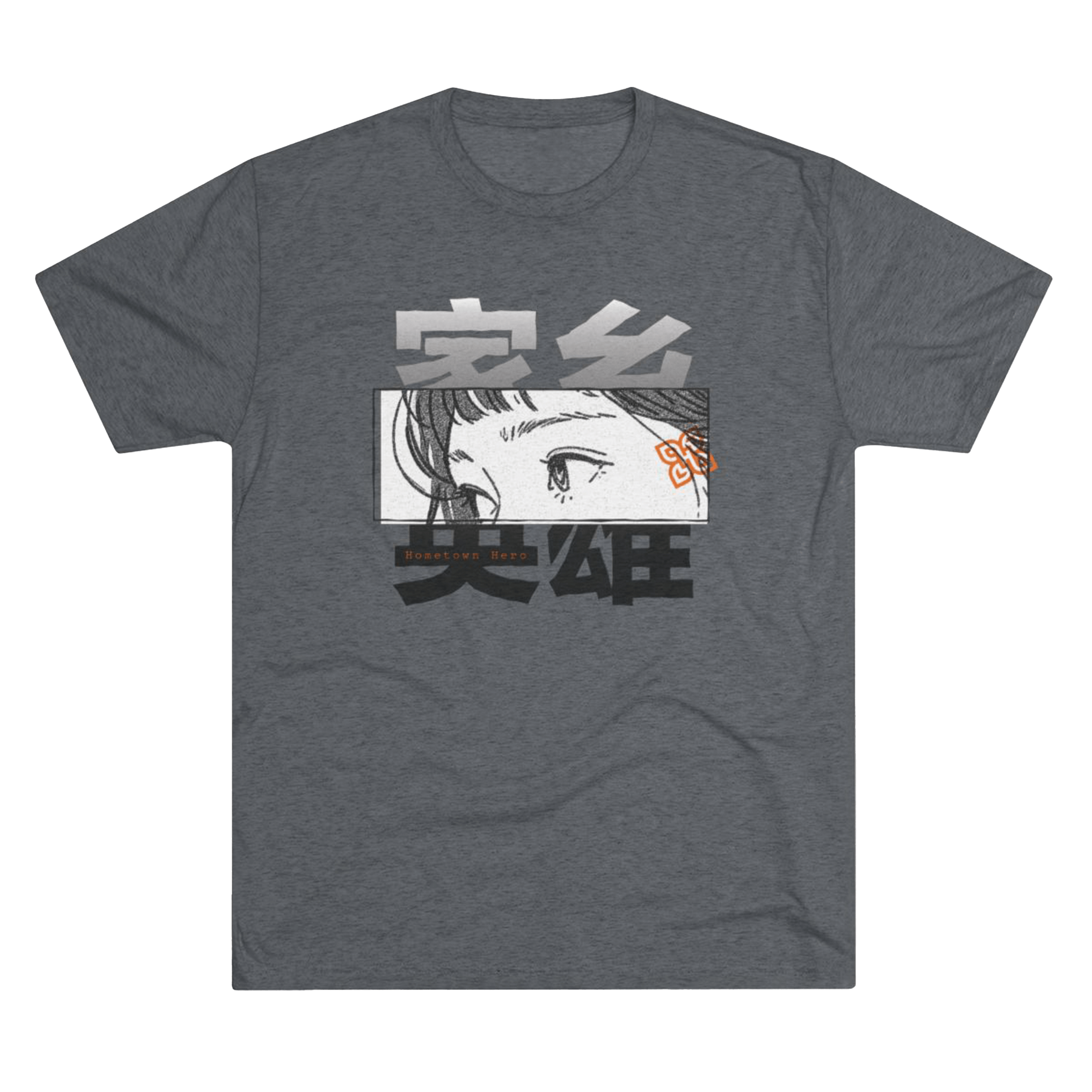 Charcoal Grey